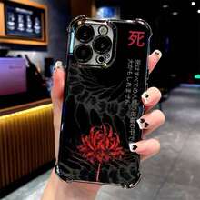 Hot Selling Tokyo Anime Ghoul Phone Case For 17, 16, 15, 14, 13, 12, Pro Max,Air Plus - Shockproof Transpart Soft Back Cover..The Best Choice For Gift Giving To Friends Or Family. Halloween. - 黑色 - 查看 2