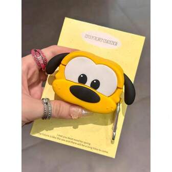 3D卡通可爱小狗耳机盒