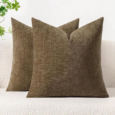 1 pieza (Funda de almohada no incluida) Funda de cojín decorativo con textura de colores múltiples, funda de cojín con textura 3D de chenilla de estilo moderno y rústico, transpirable, adecuada para dormitorio, comedor, cama, sofá, coche, funda de almohada decorativa, para todas las estaciones