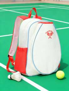 Unisex Badminton & Tennis Racket Backpack - Professional Sports Training Bag, Large Capacity Racket Bag With Shoe Compartment, Lightweight Fitness Bag, Suitable For Outdoor Fitness, Travel And Court Sports Storage
