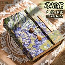 1 Cuaderno de Girasoles, Cuaderno Retro Hecho a Mano en Blanco, para Reuniones de Negocios, Diario, Regalo de Navidad Duradero y Elegante