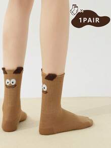 paquete de 1/2/3/5 pares de calcetines tipo barco con diseños de caras de animales de dibujos animados - Diseños adorables con orejas esponjosas y patrones de monstruos lindos. Calcetines tipo barco para mujeres y niñas en colores blanco, negro, gris y marrón, perfectos para usar en casa, de viaje o como regalo de Navidad para mujeres