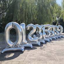 152.4 厘米巨型银色立式数字气球 0-9 - 柔和鲜艳的色彩 - 适合室内/室外生日、婚礼、周年纪念、性别揭晓、圣诞节、新年前夜派对装饰，无需电源 - 易于安装、主题气球、派对配件、可重复使用的气球花环、男士生日气球、气球套装、婚礼装饰、持久耐用 - 銀色 - 查看 7