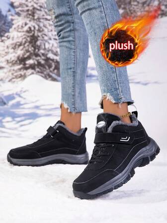 1 par de botas de nieve de unicolor, con forro térmico grueso y cálido, con cierre de cordones y , diseño de parte superior a rayas, estilo unisex para parejas, para uso en exteriores, esencial para el invierno