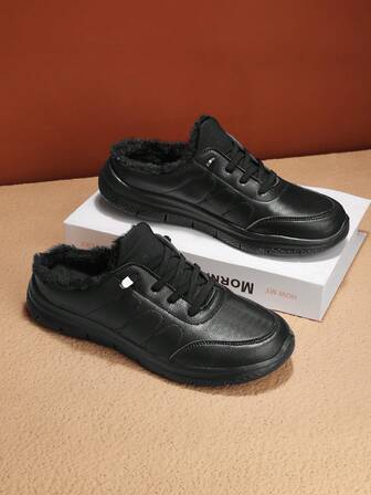 Women's Warm Lightweight Breathable Non-Slip Casual Shoes