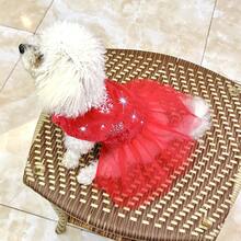 Christmas Gift Fluffy Snowflake Pattern Princess Dress Pet Clothes For Small Dogs, Poodle, Teddy, Bichon Frise - Red - View 6