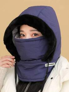 1件装男女通用冬季护耳帽，带保暖内衬，加厚防风面罩颈部保暖套，户外骑行滑雪帽