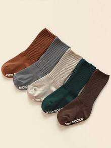 10双/5双/1双/批，适合0-5岁儿童穿着，适合女婴/男婴。秋冬款式。儿童（女婴）防滑胶点地板袜和及膝袜，柔软可爱。儿童圣诞袜，适合0至5岁新生儿，棕色可选。