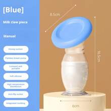 1 Peça Coletor de Leite Materno de Silicone, Bomba de Leite Manual Portátil, Coletor de Leite com Ventosa Portátil, Bomba de Leite Materno Não Elétrica para Coletar Leite Vazado, Não Possui Função de Sucção