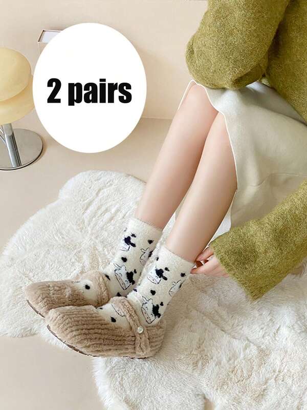 Calcetines súper lindos para otoño e invierno, con pelaje y engrosados para usar en casa, calcetines de leche para invierno