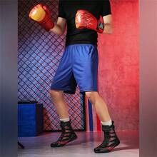 男士摔跤鞋、高帮搏击鞋、训练鞋、跆拳道靴、健身武术鞋、高品质男士专业运动鞋、舒适防滑透气踝部支撑鞋，带纹理鞋底