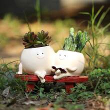 可爱时尚卡通双人长凳，适合阅读，盆栽 - 彩色 - 查看 9