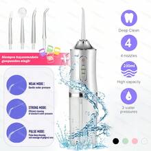 LÈRFM 1 Piece Electric Tooth Rinser, Home Teeth Cleaner, Oral Care, Water Spray, Flosser - Multicolor - View 1