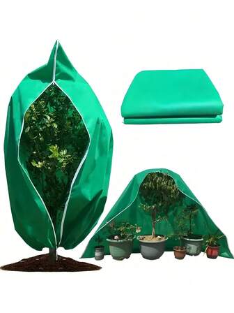 植物防冻毯，加厚户外冬季防霜冻夹克，适用于灌木和盆栽植物，带拉链和拉绳。