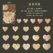 have a good day 20 件/包复古书页贴纸、创意美学贴纸、DIY 装饰拼贴工艺材料、节日礼物、个性化剪贴簿学校用品 - 彩色 - 查看 14