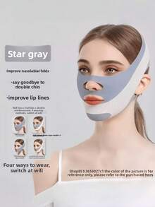 高级提拉紧致绷带 | 可水洗下巴塑形带 | 舒适全天佩戴V字脸面膜 - 藍白色 - 查看 4