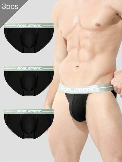 3pcs/Pack Men's Low Waist Sexy Briefs, Breathable Spandex U-Pouch Trunks, Slim Fit Sports Underwear, Summer Thin Shorts