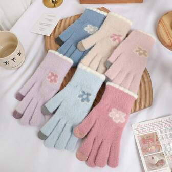 1 双女士秋冬保暖分指手套，可爱花卉卡通针织触屏骑行手套