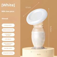 1 Peça Coletor de Leite Materno de Silicone, Bomba de Leite Manual Portátil, Coletor de Leite com Ventosa Portátil, Bomba de Leite Materno Não Elétrica para Coletar Leite Vazado, Não Possui Função de Sucção