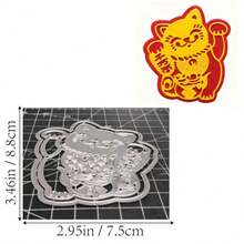 1PC Japanese Style Maneki-Neko Metal Cutting Dies, New Arrival Die Cuts, Embossing Stencils For DIY Crafting Scrapbooking Supplies, Template Mould, Photo Album Decorative Paper Die Cuts For Card Making, DIY Craft Decoration