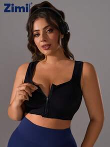 Zimi Collection 1pc Plus Size Women Seamless Wireless Padded Zipper Front Sports Bra, Comfortable Racerback Design For Outdoor, Cycling, Running, Yoga