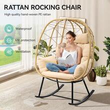 Patio Lounge Chair & Swing Chair - 1 - View 2