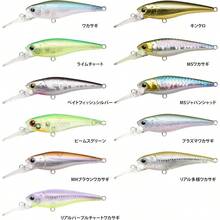 Fishing Tackle Boxes - 杏色 - 查看 6