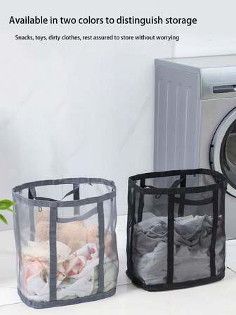 1 件脏衣篮、洗衣篮、宿舍收纳篮、可折叠手持浴室洗衣袋