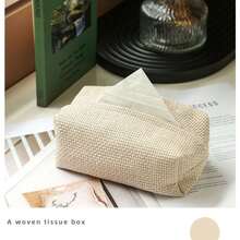 غطاء صندوق مناديل من الكتان المستطيل الفاخر - تصميم أنيق على طراز المزرعة، قماش ناعم، سهل التنظيف، مثالي لديكور غرفة المعيشة والنوم والسيارة، يضيف لمسة من السحر الريفي إلى أي مساحة، ديكور هدية عيد الميلاد/هالوين