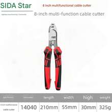 德力西 6/8/10 英寸电动电缆剪，带剥线孔的剥线钳，适用于家庭装修、电工、电缆切割的手动工具 - 彩色 - 查看 3