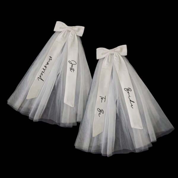 قطعة واحدة من ديكور الزفاف مجرد متزوجين بطباعة أبيض على شكل فيونكة شريط الحجاب هدية للعروس والخادمات حفل عصابة العروس حفل استحمام العروس