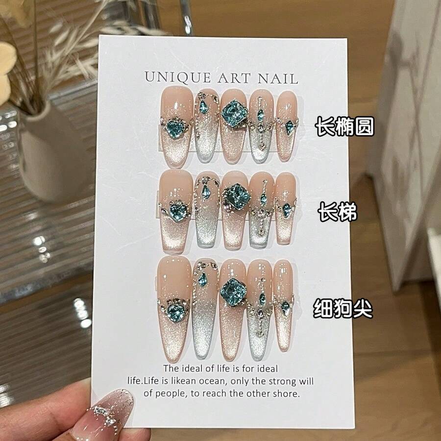 Full Wrap Nail Stickers