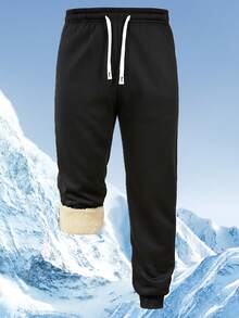 2pcs Men's Fleece Hoodie And Sweatpants Set, Thick Warm Hooded Top And Drawstring Ankle Pants, Autumn/Winter