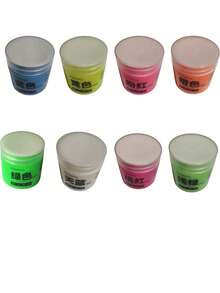 8色迷你夜光颜料,20/60毫升装,防水高饱和度,适用于DIY装饰、艺术绘画、室内外艺术工艺,可用于画布、岩石、木材等材质。防水颜料,色彩丰富,是2026年母亲节的理想礼物之选,也是返校季艺术用品文具套装。 - 均碼 - 查看 29
