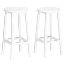 Bar Stool Set Of 2 Round Chair High Kitchen Seat Steel Frame Height 65 Cm Easy Assembly - White - View 1