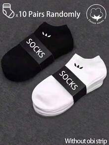 20/10/5/3/1 Pairs Men's Cotton Socks, Short Socks, Invisible Socks, Double-Line Anti-Slip Design, White/Black, Low-Cut Socks, Ankle Socks, Moisture-Wicking, Soft & Breathable, Suitable For Business, Casual, Home, Sports, College Style, All Seasons, Random Color Delivery