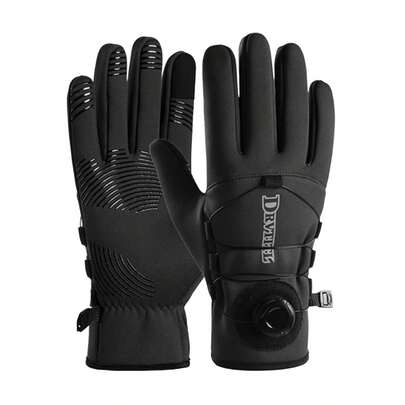 Adult Winter Cycling Gloves, Fashionable Touchscreen Windproof Warm Gloves, Gift