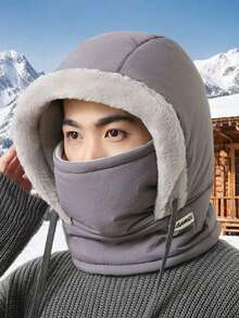 1件装男女通用冬季护耳帽，带保暖内衬，加厚防风面罩颈部保暖套，户外骑行滑雪帽