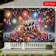 1 pieza Pancarta grande de fiesta de Año Nuevo, con letras doradas y globos de papel de colores - Fuegos artificiales y globos multicolor vibrantes que incluyen rosa, azul, amarillo, verde, morado, naranja, rojo, blanco, negro - Tela de fondo duradera, adecuada para decoración de puertas interiores/exteriores, fotomatón, aniversario, celebración de Nochevieja - 1 pieza - Ver 3