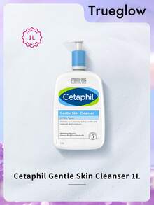 Cetaphil 温和洁肤乳 1L 适合所有肤质 - 1公升 - 查看 1