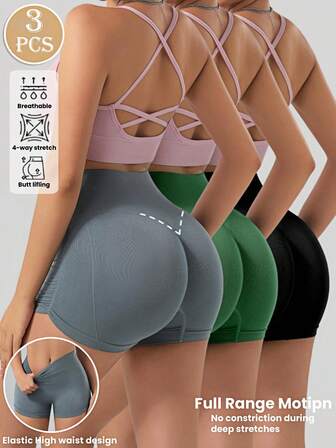 女性用ハイウエスト シームレス タイトヨガショーツ 3枚セット、快適なソフトなお尻リフトアップ ワークアウトショーツ、アウトドア、インドアサイクリング、ランニング、ジムに最適