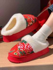 New Cross-Border Northeast Big Flower Padded Warm Slippers, Women Plus Size Autumn/Winter Plush Lining Anti-Slip Thick Sole Indoor Home Slippers, Couple & Maternity Slippers