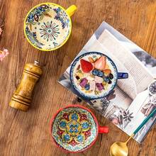 2个装，波西米亚风格陶瓷牛奶杯、咖啡杯，大容量饮水杯，早餐燕麦片牛奶水杯，微波炉适用