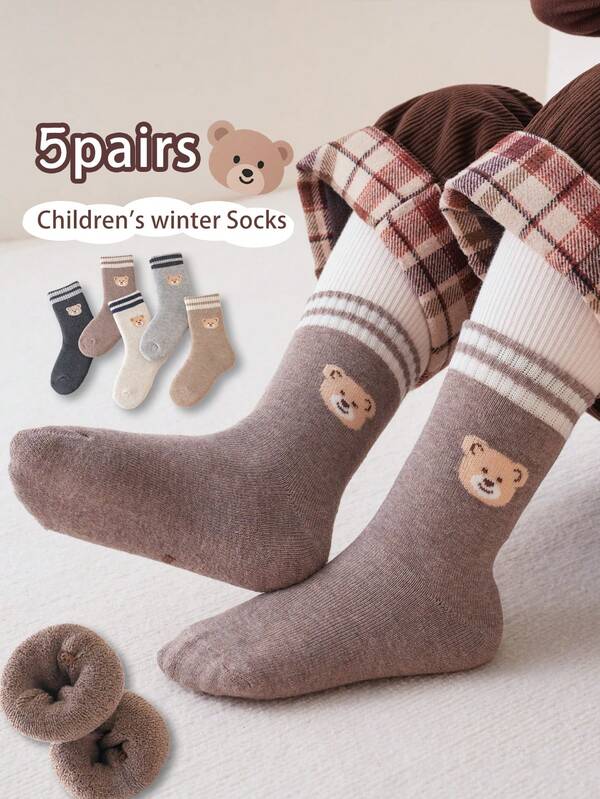 5 Pairs Kids Cartoon Bear Print Fleece Lined Socks (Ages 3-12), Suitable For Students And Children In Autumn/Winter, Thick, Warm And Soft, Fits Various Outfits For Everyday And Outdoor Wear
