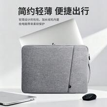 笔记本电脑保护套适用于 2025 Pro 14 英寸 M4 M3 M2 Pro/Max A3112 A3185 A3401 A2779 A2918 A2992，兼容 MacBook Air 13.6 英寸 M2 M3 M4 A2681 A3113 A3240 防水包