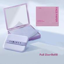 100 张便携式吸油纸，适用于油性皮肤护理，三合一，带镜子、粉扑、吸油纸、薰衣草、栀子花、绿茶、木炭天然柔软面巾纸，香味吸油纸控油纸巾，适用于男士女士旅行用品，方便拿取，吸油纸，美容，护肤品，水疗，自我护理，护肤工具，面部护理，美容师用品，皮肤，洗面奶，面部 - 彩色 - 查看 18