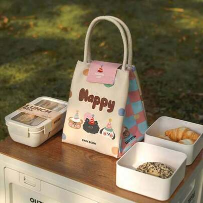 1pc Piece Of Lightweight And Durable Insulation Bag With Aluminum Foil For Refrigerated Desserts, Thickened Packaging And Technology Cloth, Waterproof And Oil Proof Bag