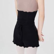 Daydance Quần múa ba lê nữ, quần short dệt kim bảo vệ eo dành cho người lớn, quần tập nhảy, quần thể thao chạy bộ, quần múa ba lê màu đen, quần thể thao mùa xuân. - màu đen - Xem 3