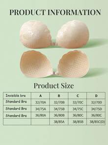 一片式蕾丝隐形聚拢文胸，透明肩带 - 无肩带自粘式提升文胸，可重复使用露背文胸，适合婚纱和晚礼服 - 彩色 - 查看 9