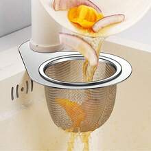 1pc High Efficiency Stainless Steel Sink Strainer - Gooseneck Stainless Steel Kitchen Sink Drain Filter With Removable Handle, Effective Wet And Dry Separation Drain Filter For Kitchen Sink, Vegetable Washing Pool Kitchen Items Kitchen Accessories Kitchen Tools